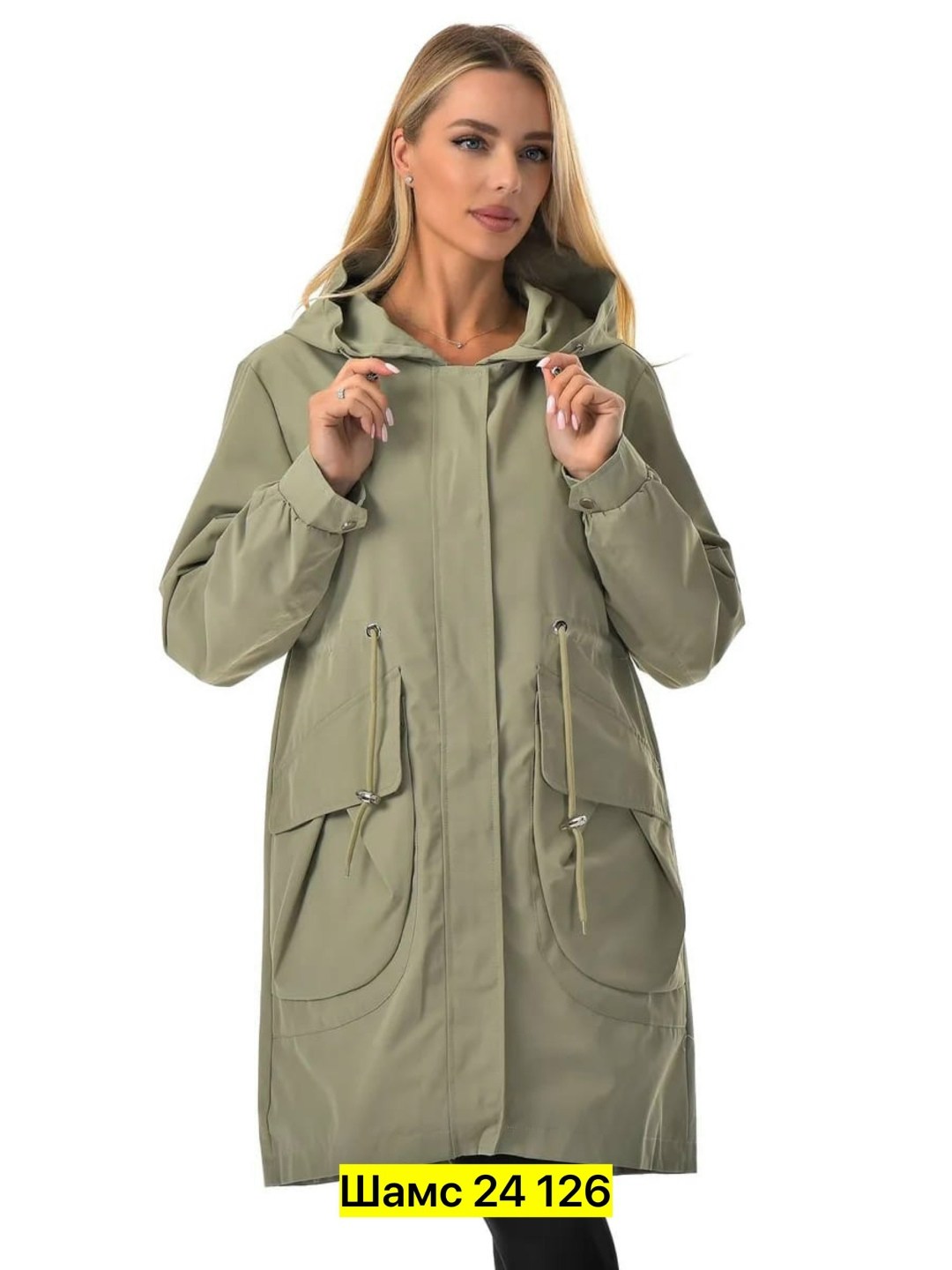 ветровка женская,плащ женский с капюшоном,куртка женская,плащ женский,женская ветровка с капюшоном