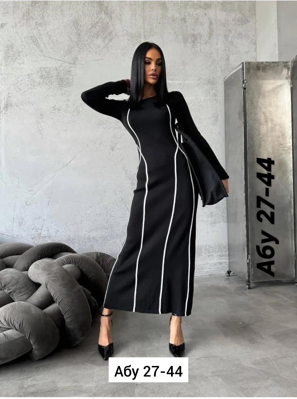 трикотажное платье,платье лапша трикотажное,платье лапша,платье женское теплое,женское платье лапша