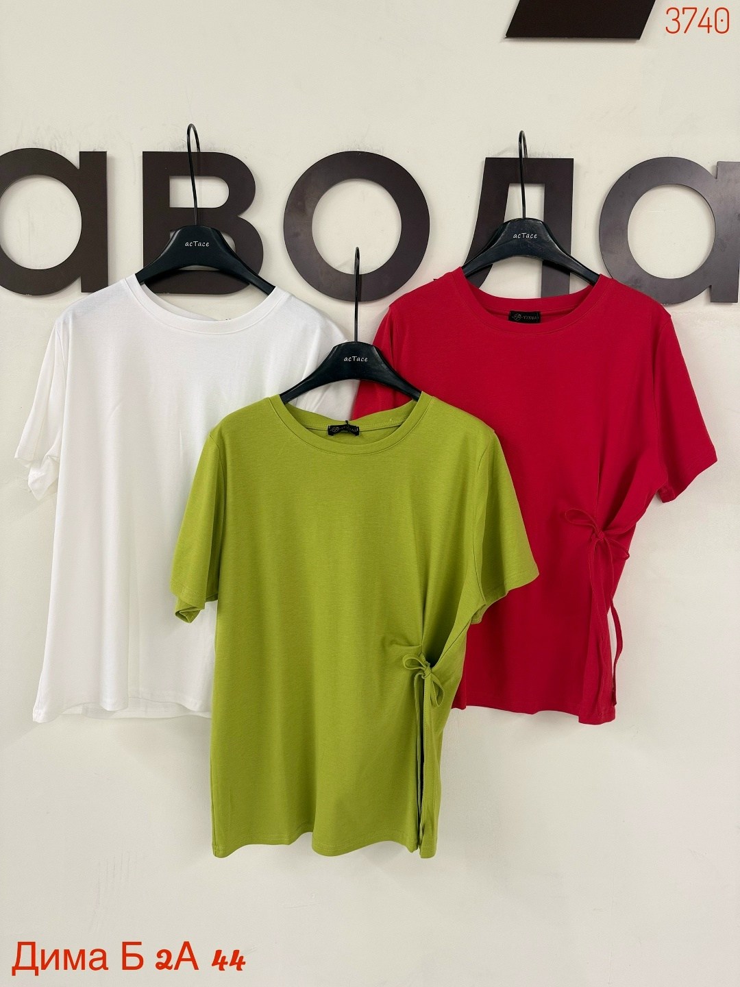 футболки женская,кроп топ женский,оранжевая футболка,короткая футболка