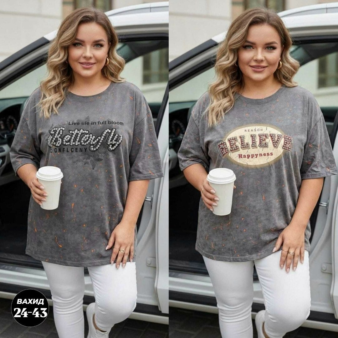 футболки женские больших размеров,футболка женская,футболка варенка женская,футболки женская оверсайз,футболка женская варенка хлопок большие размеры