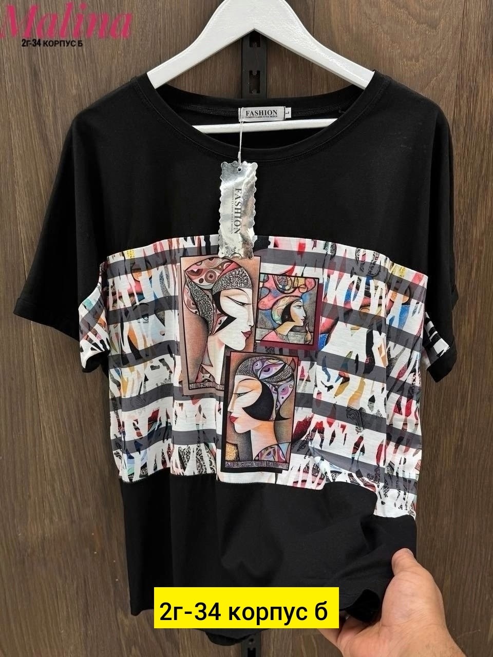 футболки женская,футболки и майки,футболка хб,женская майка,футболка