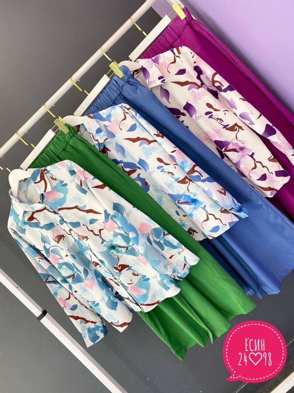 стильные наряды,широкие брюки,брюки с широкими штанинами,повседневный костюм,комплект одежды женский