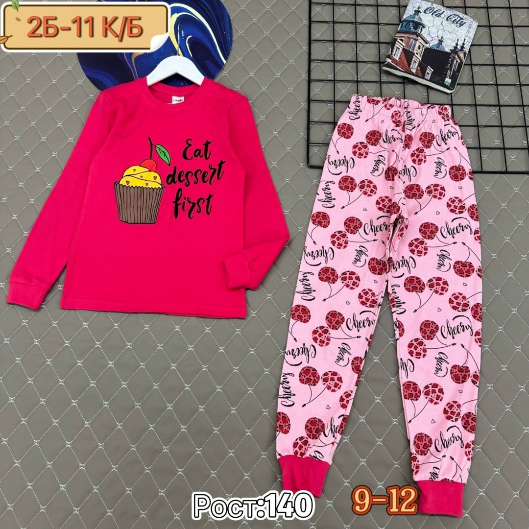 пижамы детские,пижамы для девочек,детская пижама для девочек,комплект пижама,пижама с принтом