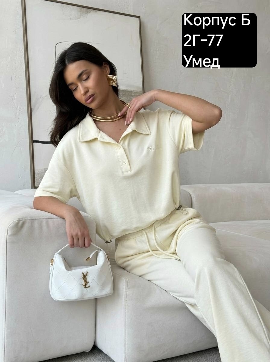 модные костюмы,женский костюм,спортивный костюм женский,костюм двойка женская,костюмчик