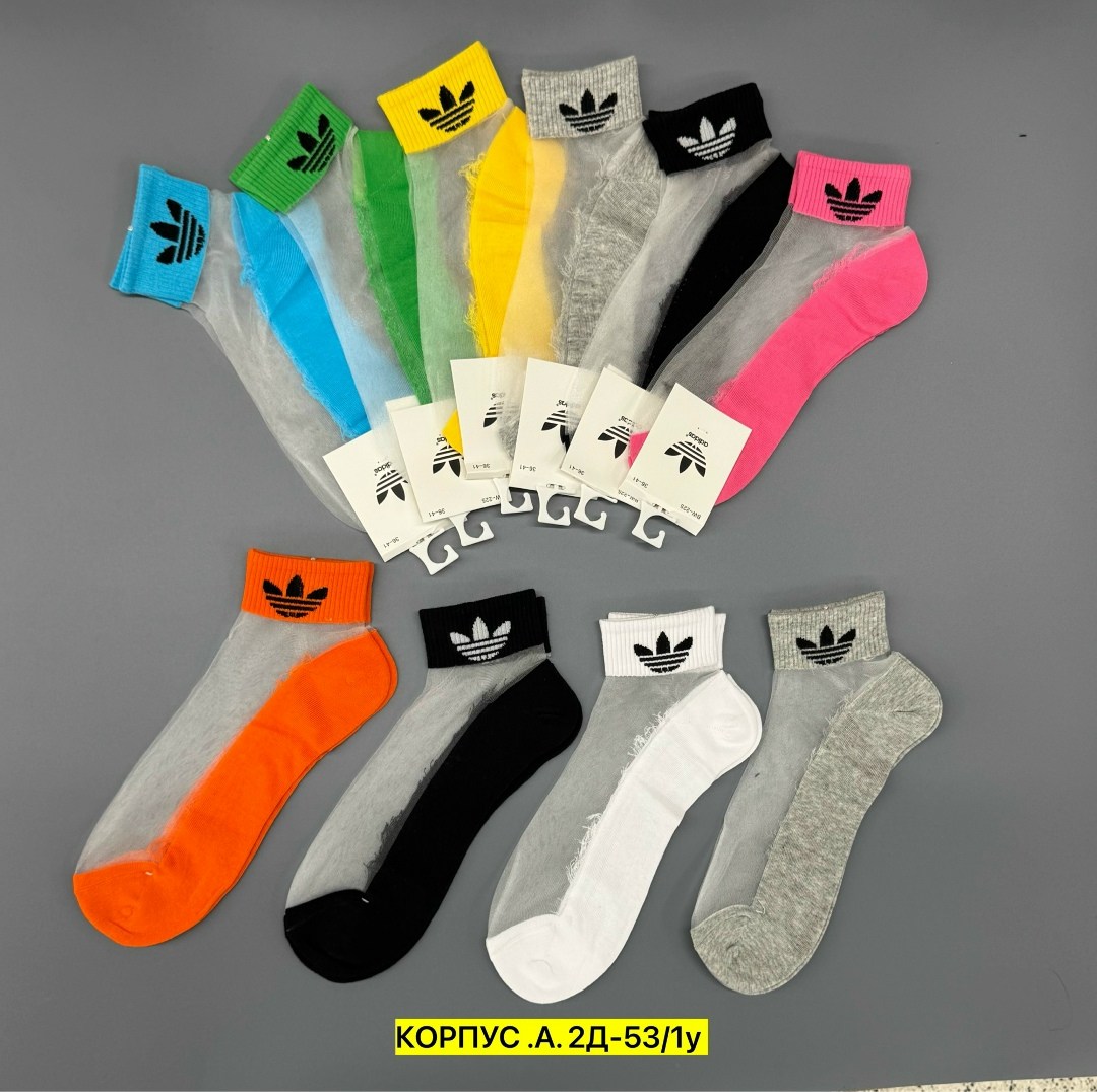 комплект носки женские,носки adidas женские короткие,комплект женских носков,носки адидас,носки комплект