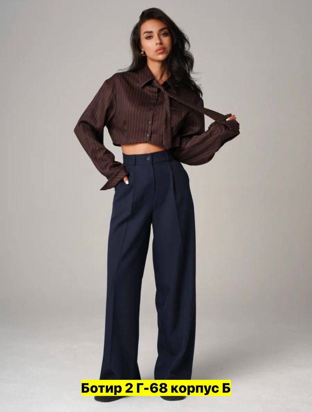 брючный костюм с топом,брюки женские палаццо,широкие брюки женские,широкие брюки,женские брюки
