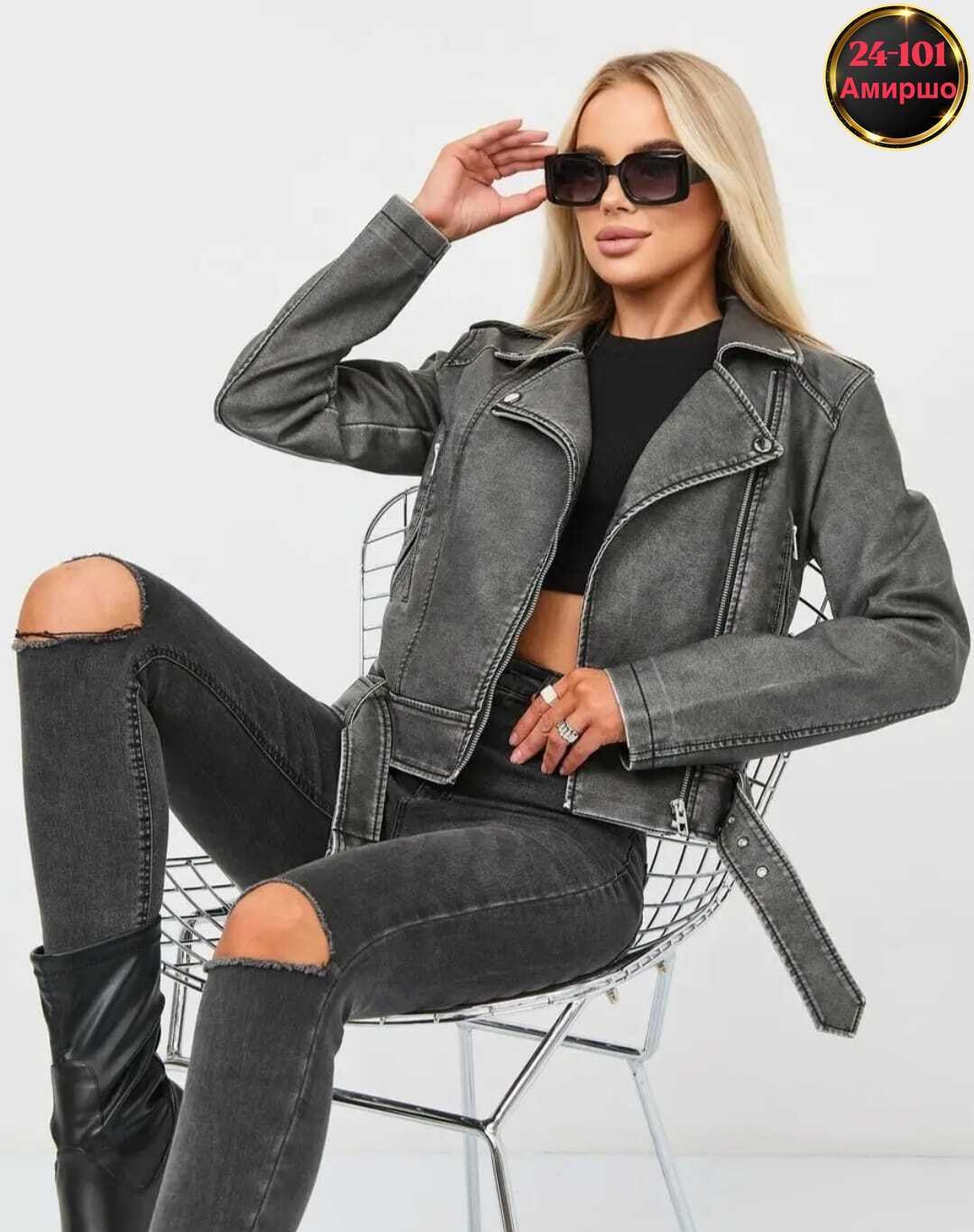 косуха женская,косуха куртка кожаная,косуха женская куртка кожаная,куртка косуха женская,косуха винтажная