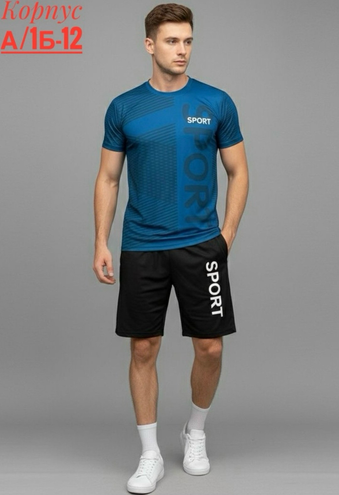 футболка мужская puma,футболка мужская puma power aop,puma футболка,футболки мужские,мужские puma