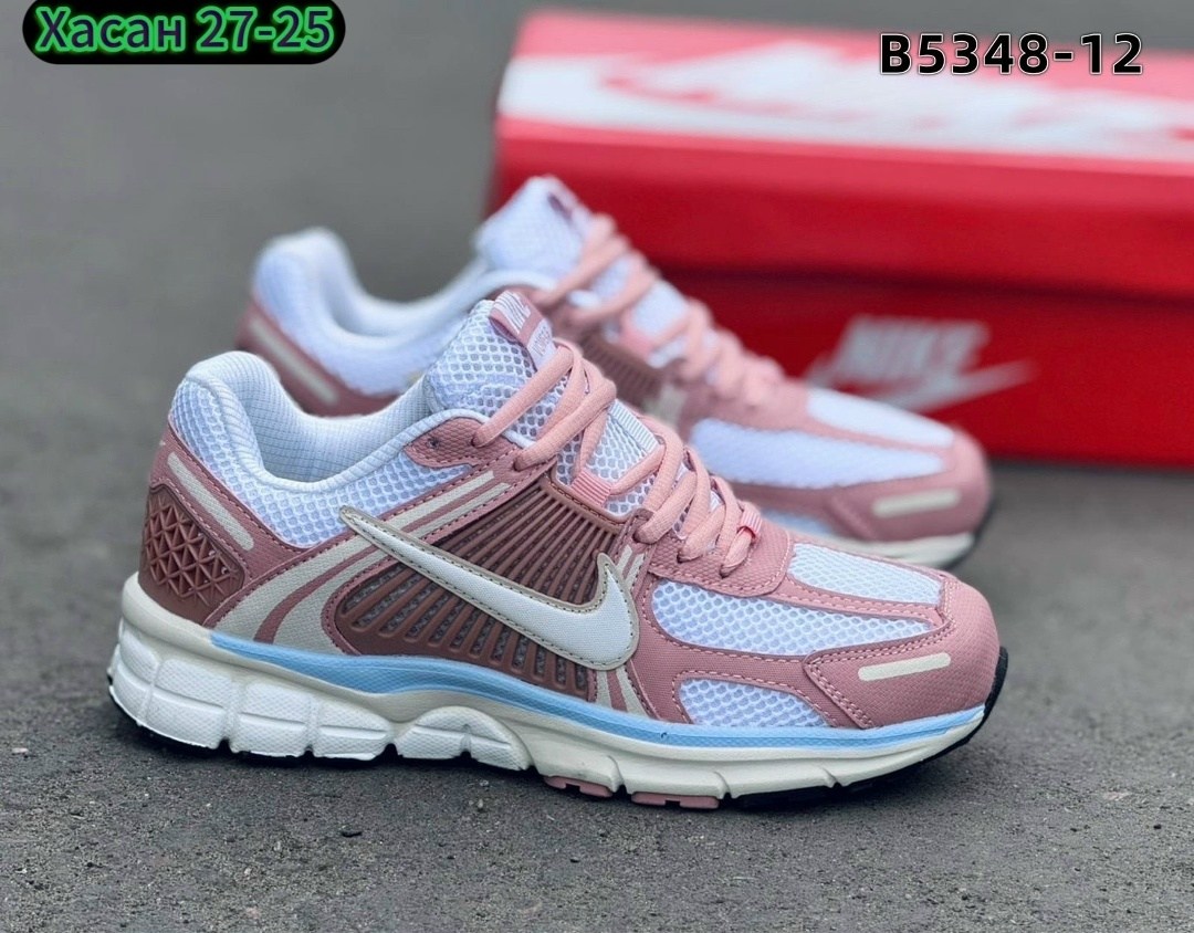 кроссовки nike zoom vomero 5,кроссовки,женские кроссовки nike air zoom vomero 5,кроссовки nike air zoom vomero 5,nike zoom vomero 5