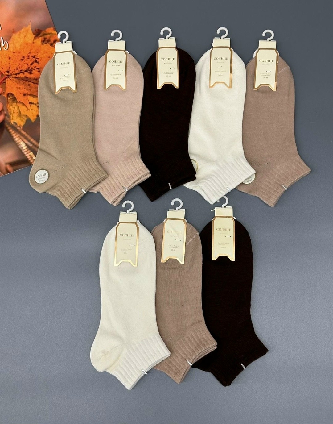 носки женские,носки женские короткие набор 10 пар хлопок,носки женские 10 пар,носки короткие набор 5 пар,женские носки набор