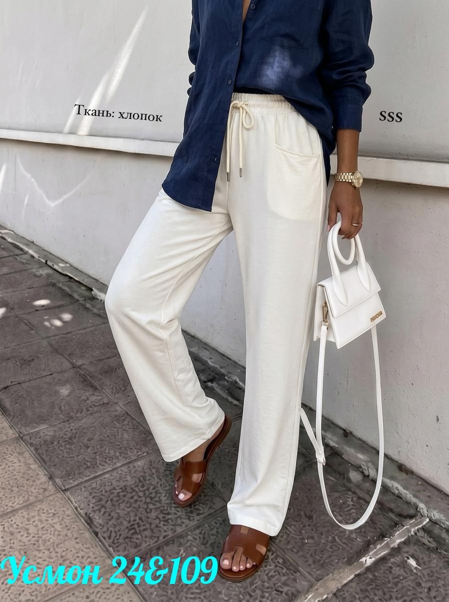 брюки женские,брюки штаны,брюки широкие,женские штаны,брюки хлопок