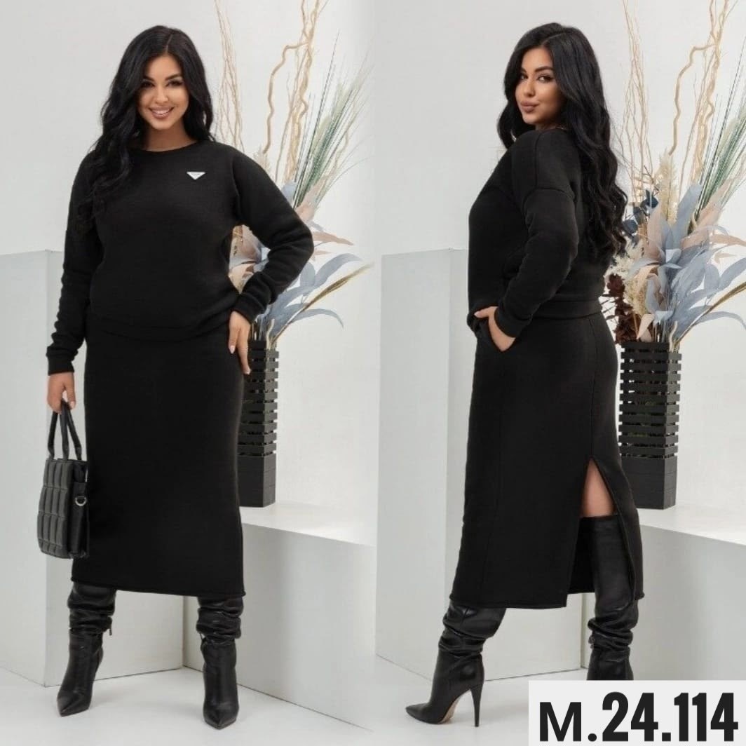 трикотажные костюмы с юбкой,женский трикотажный костюм с юбкой,женские костюмы с юбкой,женский костюм двойка,костюм с юбкой