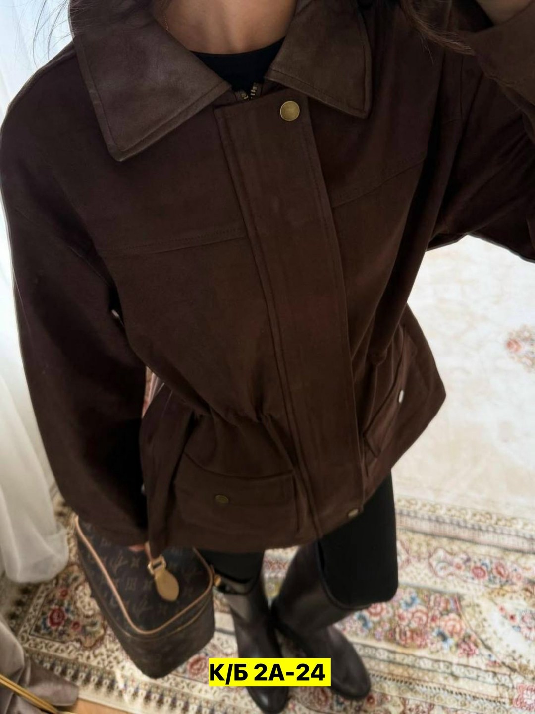 куртка замшевая,замшевая куртка женская,женская куртка,куртка из замши,куртка демисезонная женская