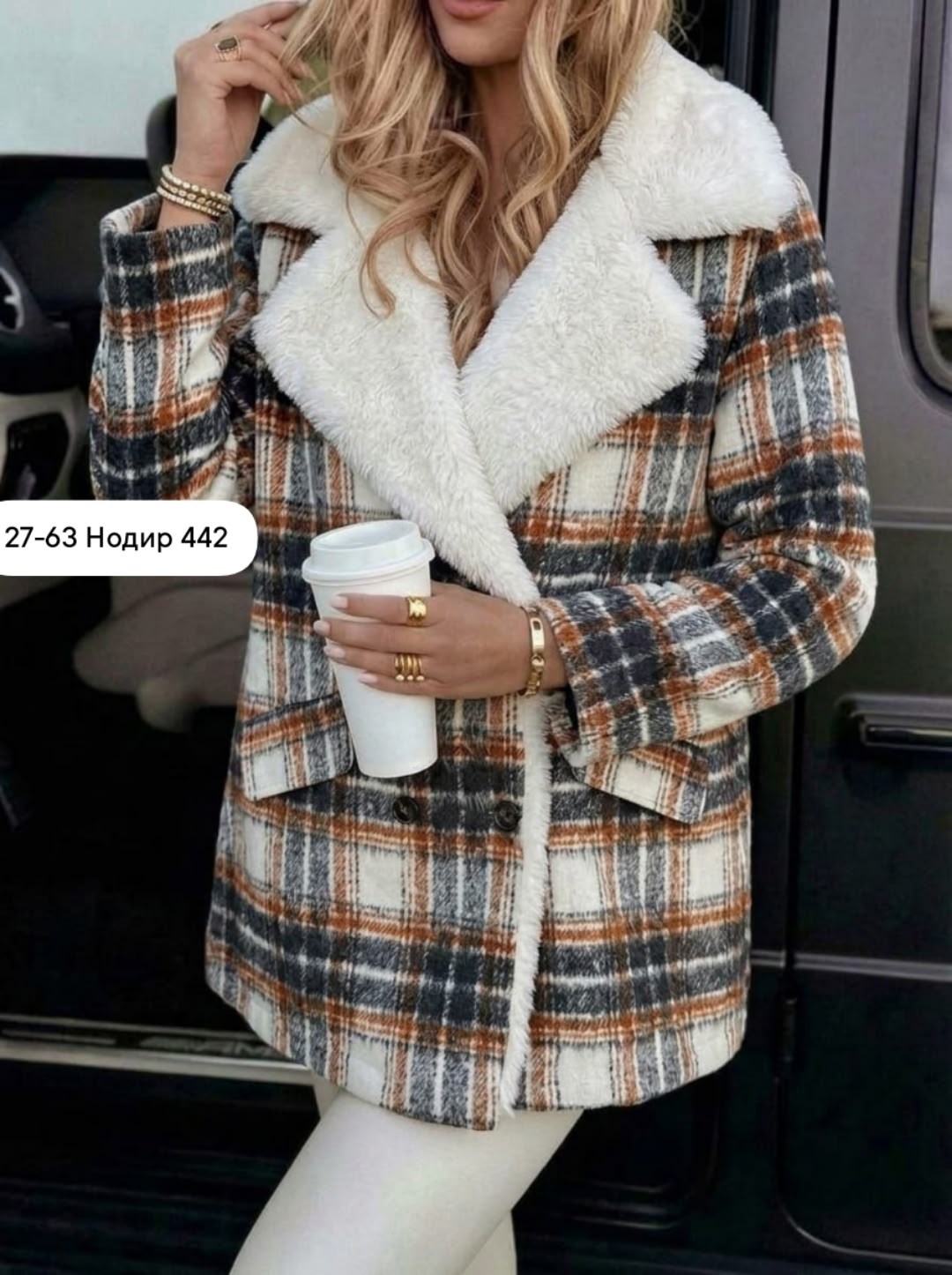 пальто модное,пальто в клетку,пальто женское,пальто зимнее,
