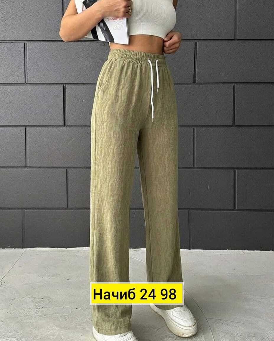 брюки женские,брюки широкие,женские широкие брюки,штаны женские,джинсы брюки