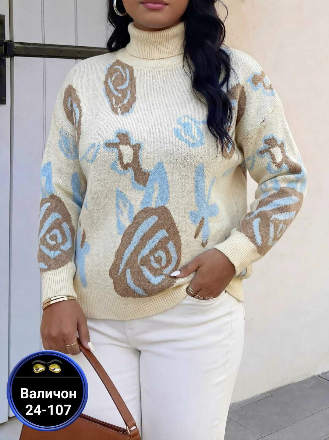 женская кофта,свитер женский,модные свитера,кофта,кофта женская свитер