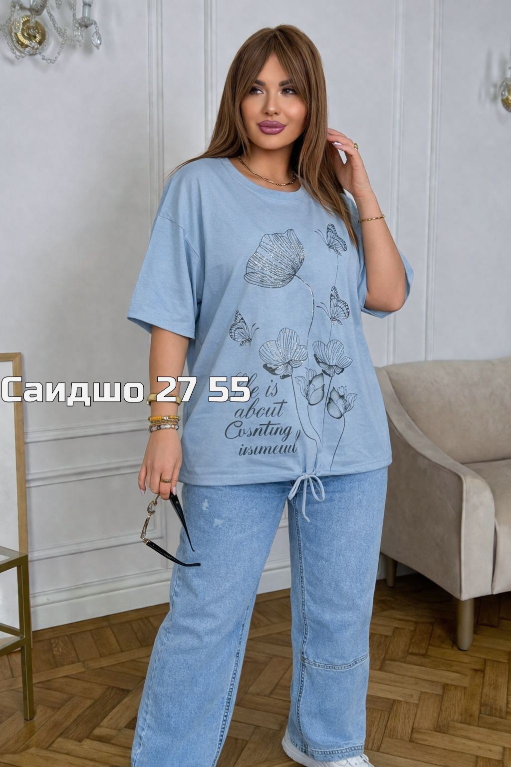 футболки оверсайз с принтами,футболка женская,футболки женские больших размеров,футболка больших размеров для женщин,женская футболка оверсайз