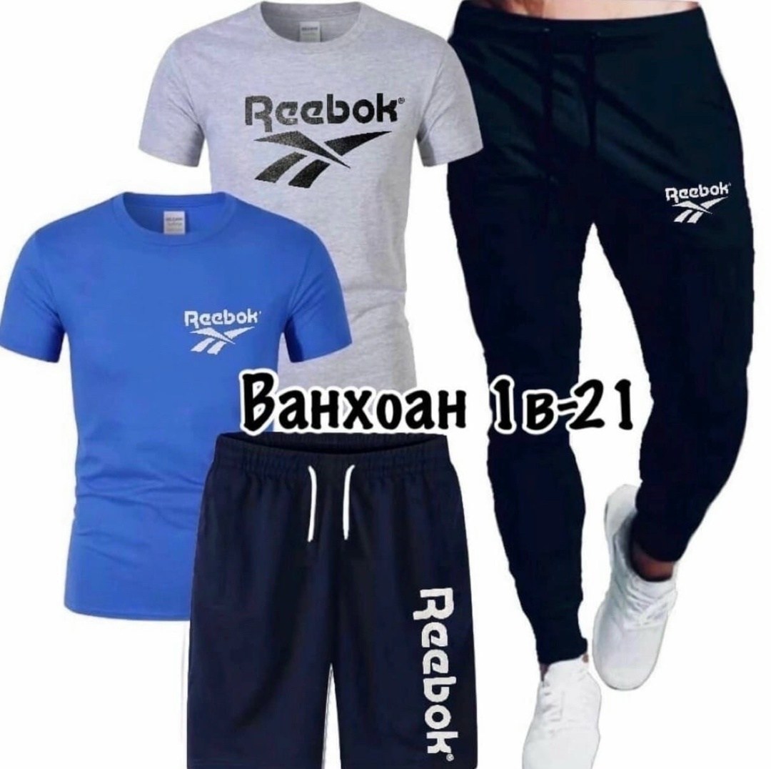 костюм спортивный мужской,спортивные костюм,,костюм мужской,костюм для мужчин