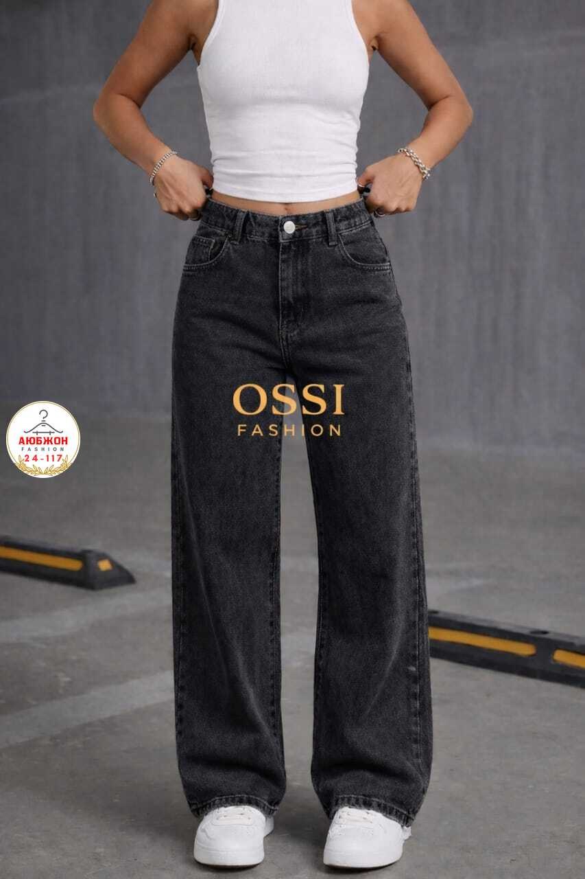 женские джинсы трубы,джинсы трубы,джинсы широкие,женские джинсы,джинсы брюки