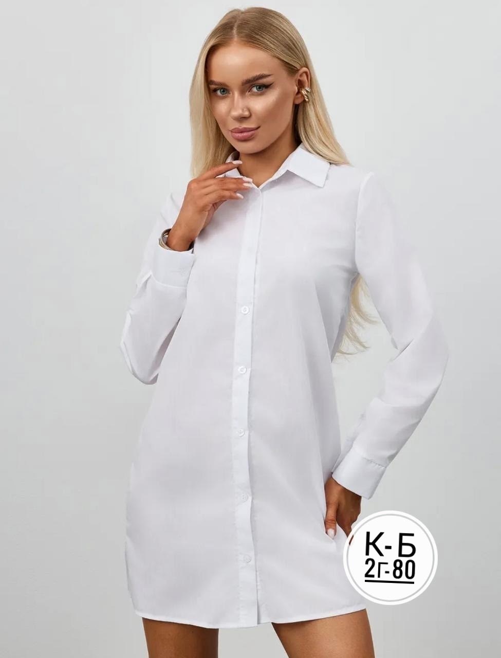 женский жилет,жилет удлиненный,жилет черный,жилет трикотажный,жилет