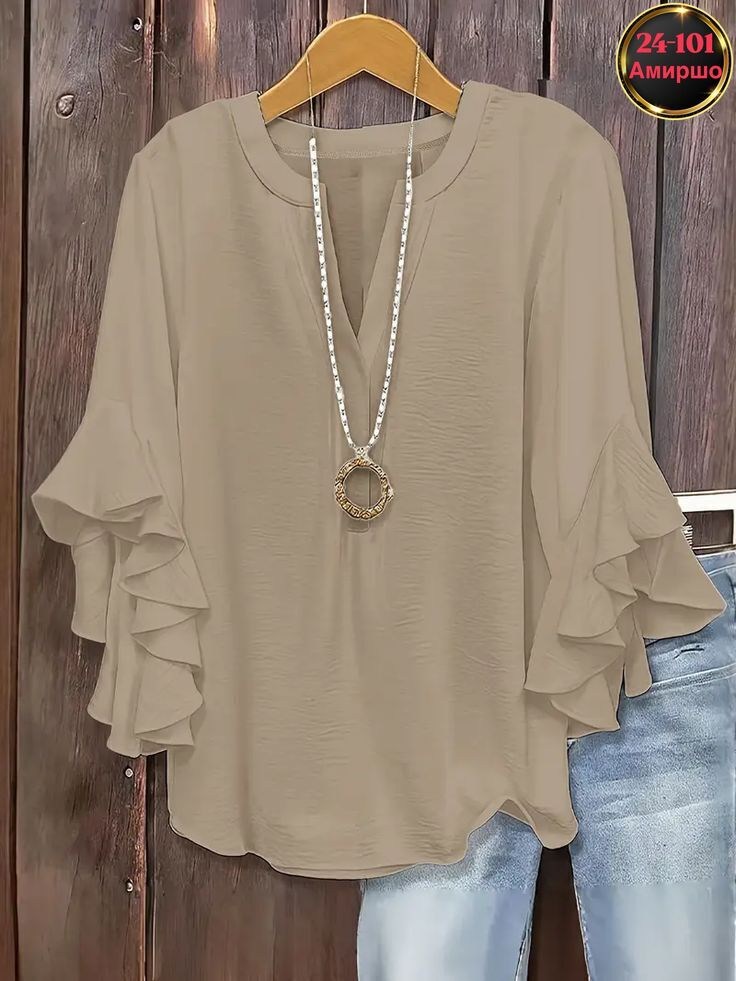 женская блузка,блузка с оборками,женская кофта,блузка шифоновая,блузка с рукавами