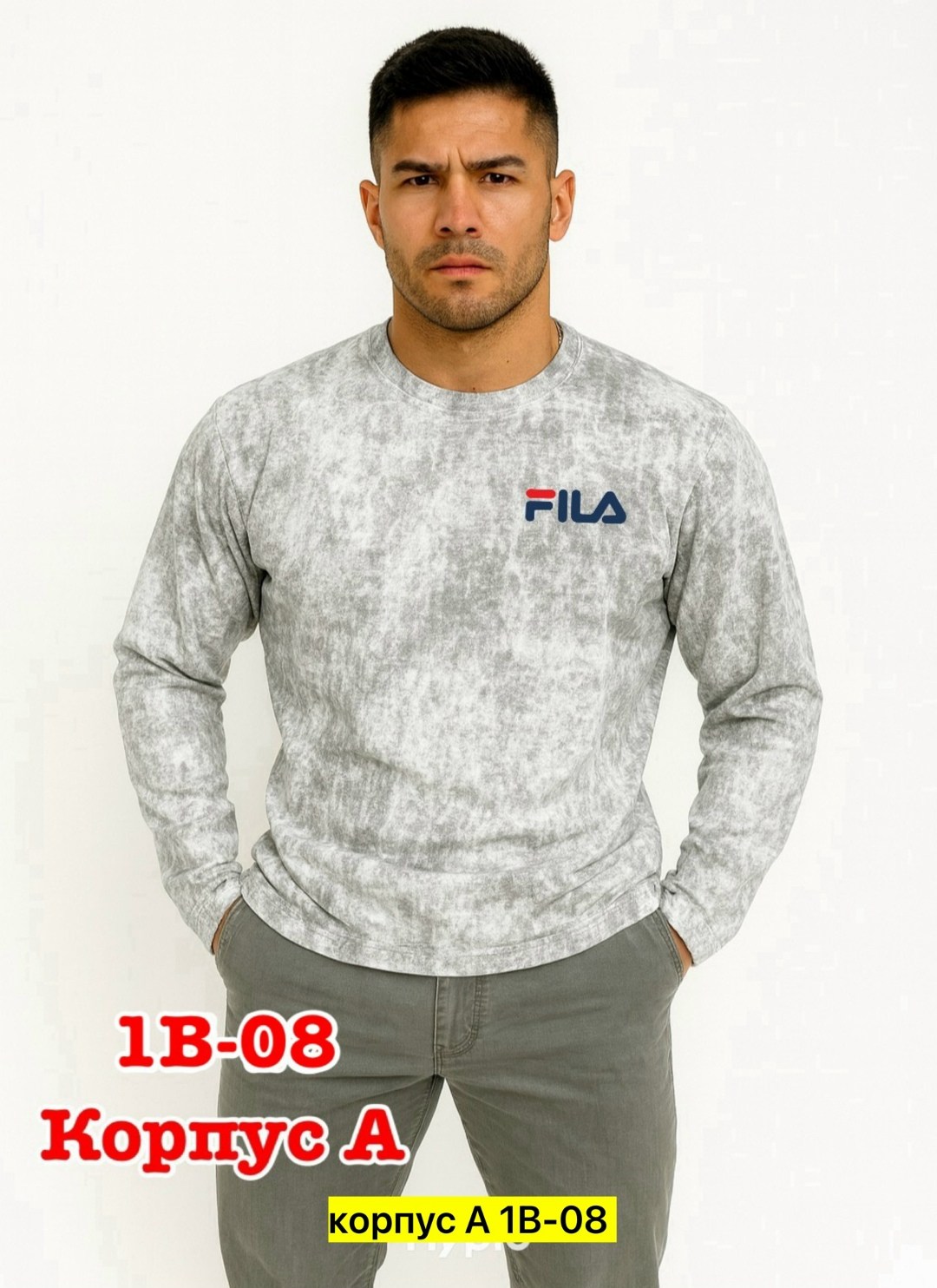 мужские свитшоты,лонгслив gap мужской,толстовки кофта,свитшот мужская,толстовки свитшот