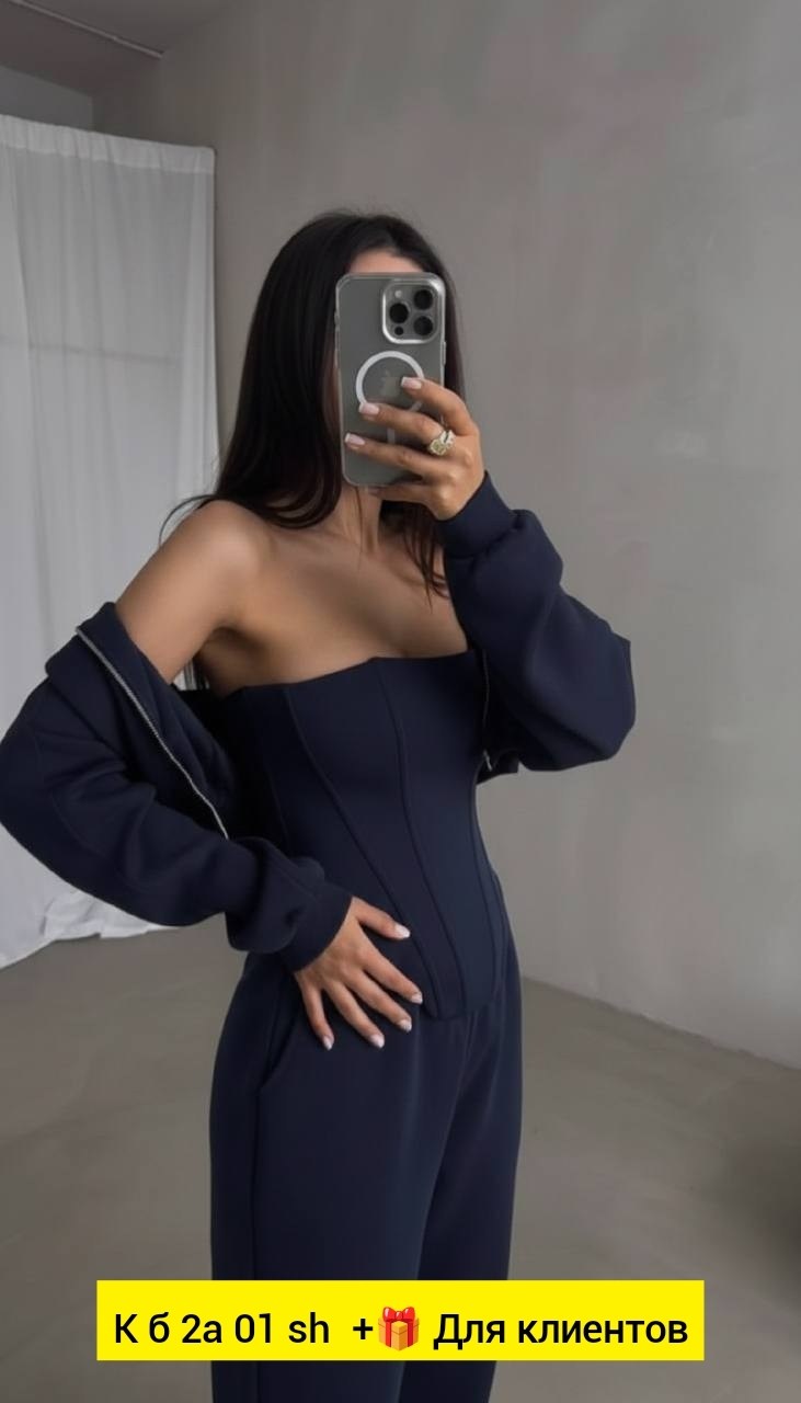 костюм,женская тройка костюм,стильные женские костюмы,женские костюмы