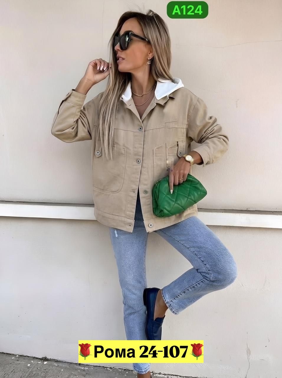 женская джинсовая куртка,джинсовая куртка,куртка женская,легкая куртка,джинсовка