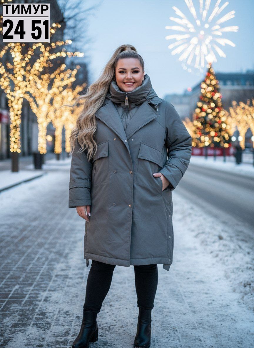 пальто зимнее,куртка зимняя,пальто на синтепоне,модная куртка,куртка женский зимняя