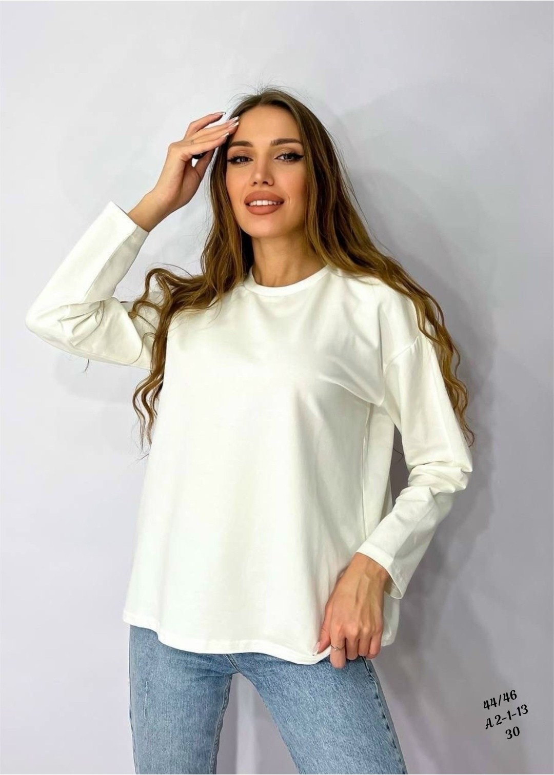 лонгслив свободного кроя,оверсайз лонгслив,лонгслив oversize,лонгслив женский белый melvit,лонгслив женский