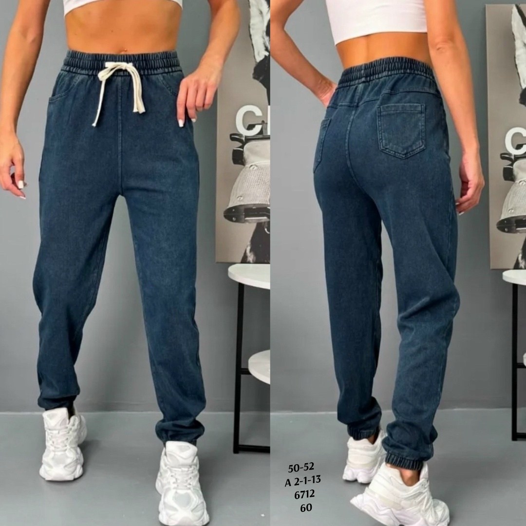 женские джинсы,женские джоггеры,штаны джинсы,джинсы брюки,джинсы повседневные