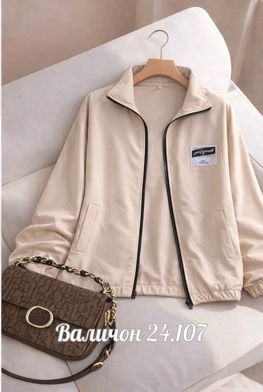 кофта женская,куртка бомбер,женский спортивный кофта на замке,куртка женская,толстовка женская