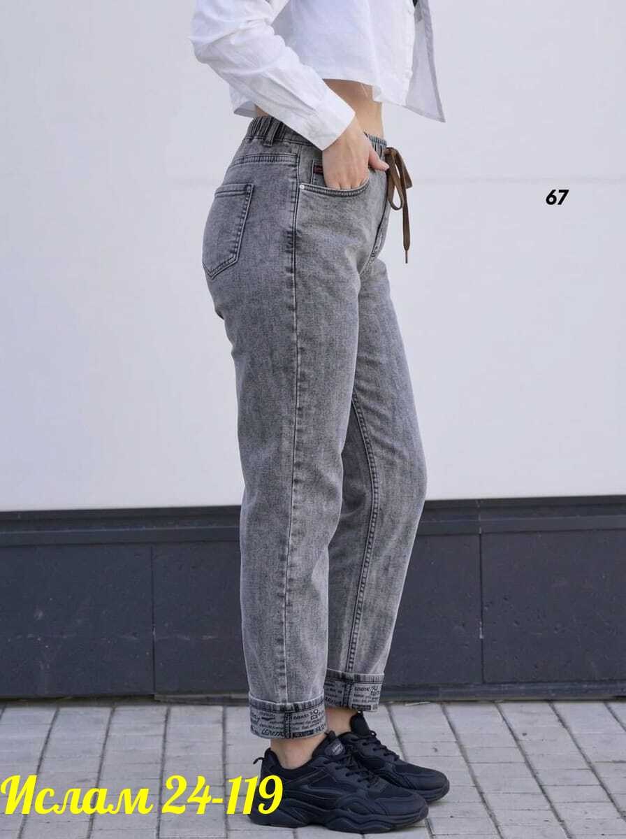 джинсы женские,джинсы джинсы,джинсы баллоны женские,женские джинсы большие размеры,джинсы женские серые
