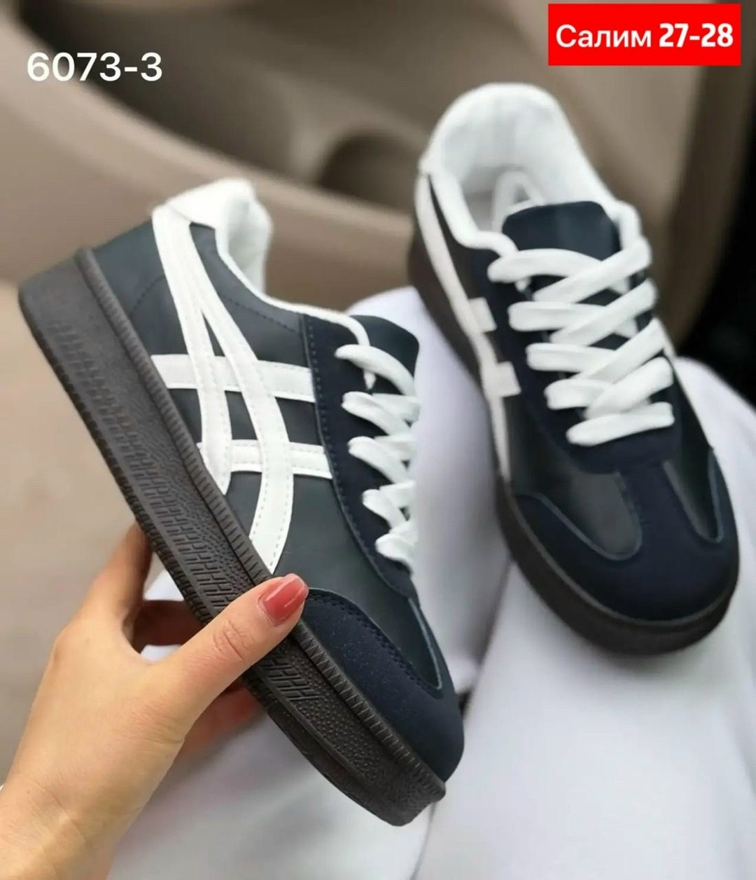 ,женские кроссовки,кроссовки подростковые,обуви,кроссовка мужской