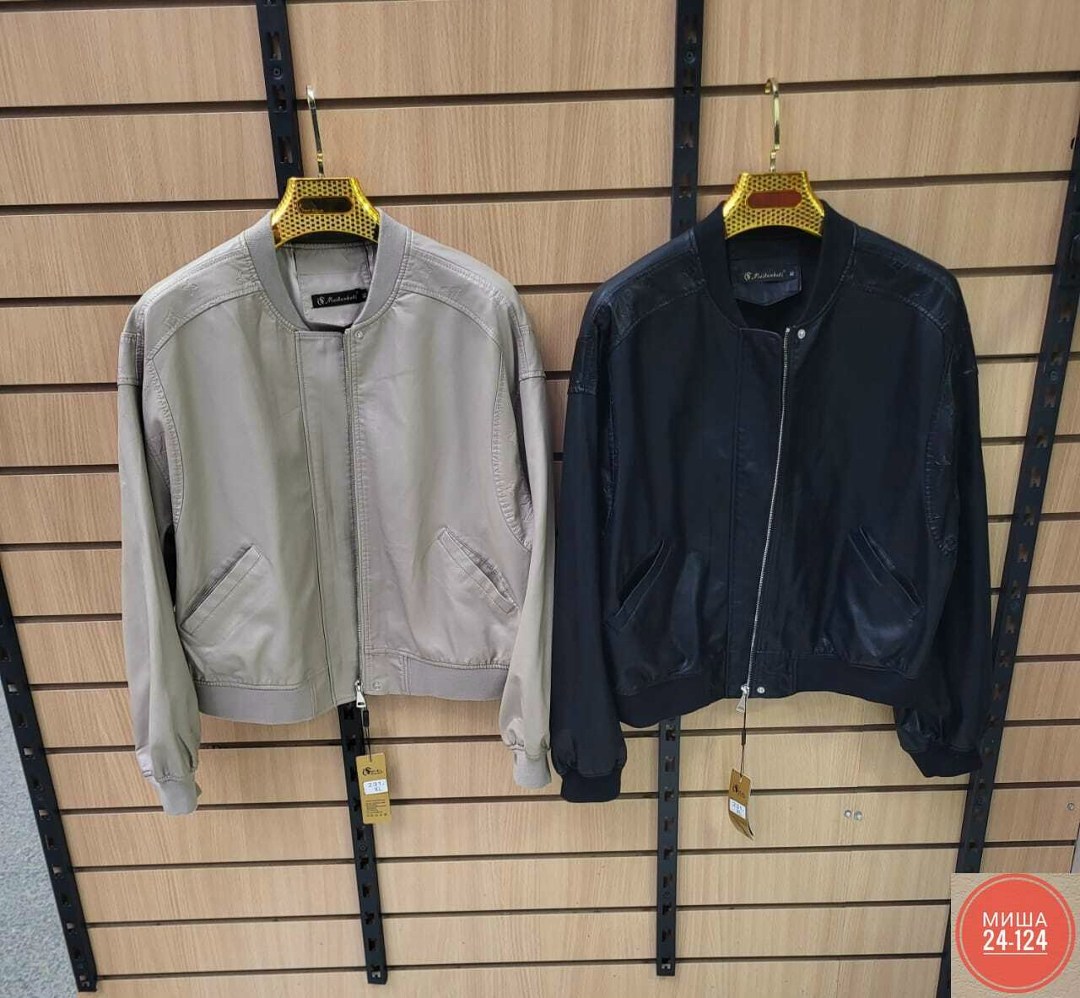 куртка бомбер женская,куртка бомбер,повседневная куртка,бомбер женская,легкая куртка