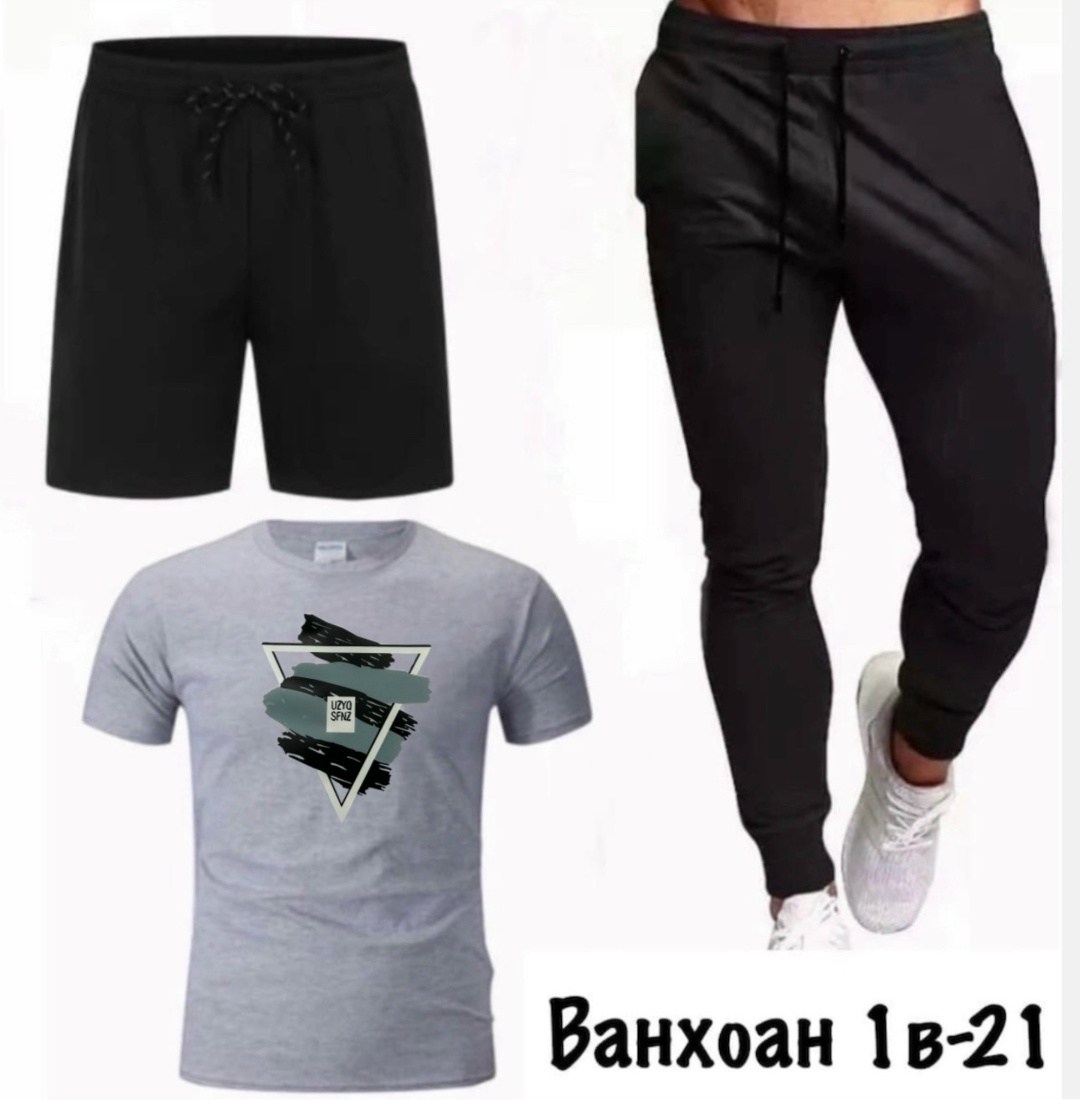 костюм спортивный мужской,спортивные костюм,мужская спортивная одежда,спортивный костюм мужской puma,мужские костюмы