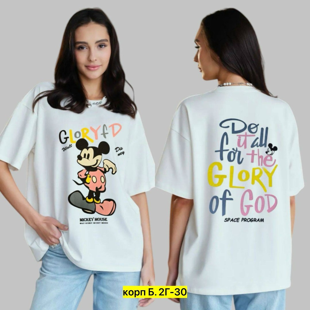 футболки женская,футболки оверсайз с принтами,футболки женская оверсайз,футболки женская оверсайз с принтом,женские футболки с принтом