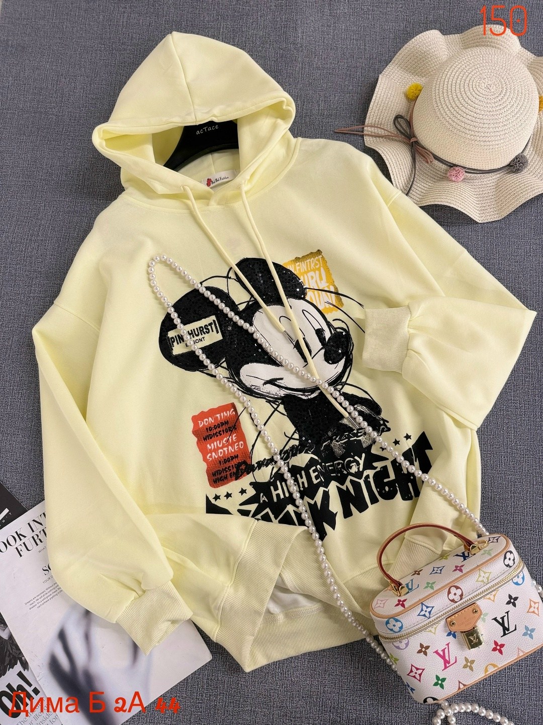 толстовки худи,модная толстовка,толстовка,толстовка в стиле,женская толстовка