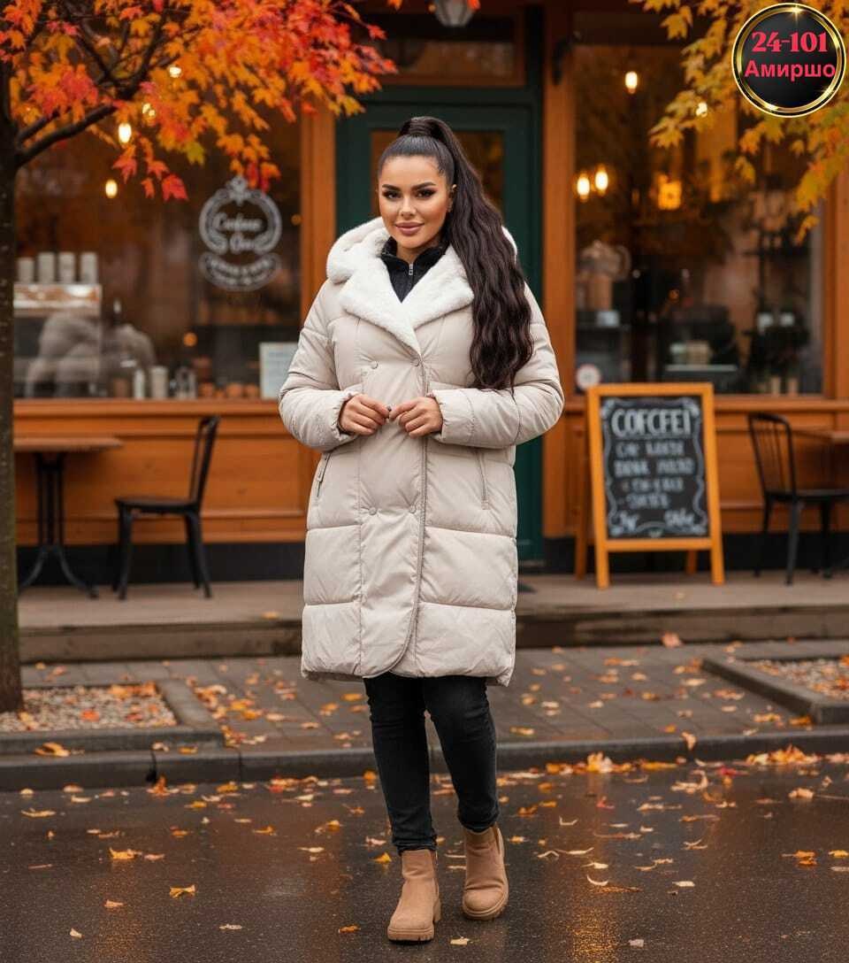 пуховик женский,женская зимняя куртка,удлиненная куртка,пальто зимнее,пуховик пальто