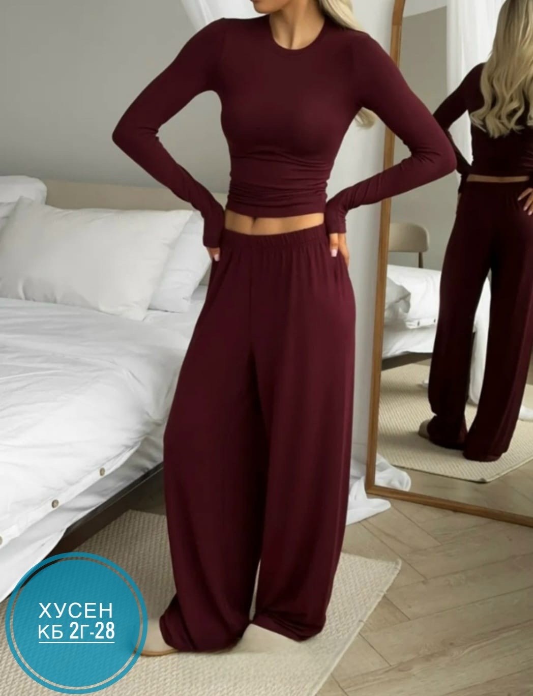 женский костюм с брюками,женские костюмы,костюм женский повседневный,костюм лапша брючный двойка трикотажный dia mond,костюм трикотажный