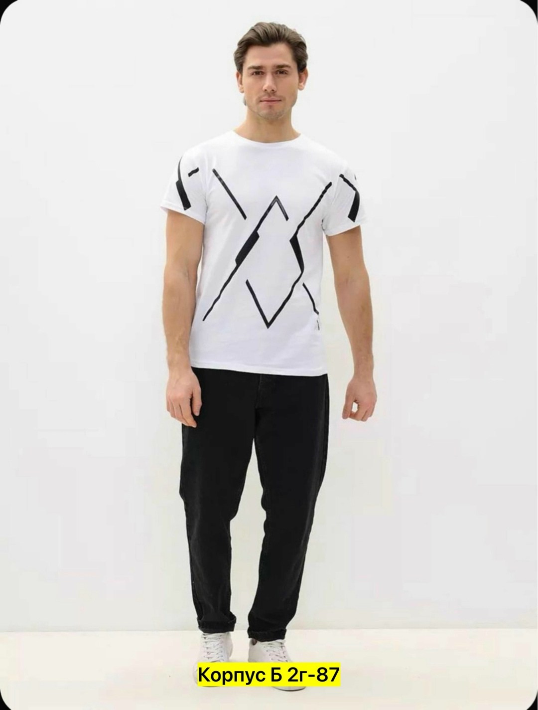 футболки для мужчин,футболка мужская базовая,мужская футболка,футболка мужская домашняя,футболка мужская черная