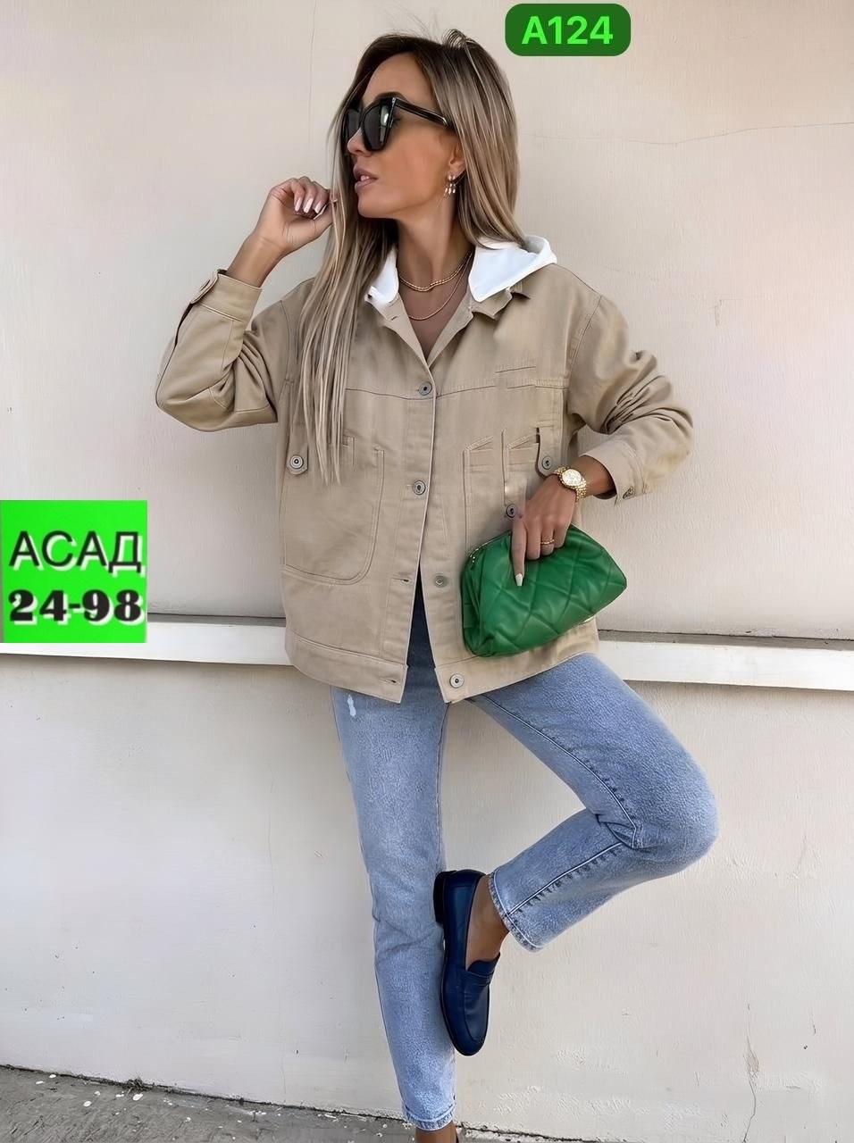 куртка джинсовая,куртка джинсовая женская,женская куртка,джинсовая куртка оверсайз,куртка