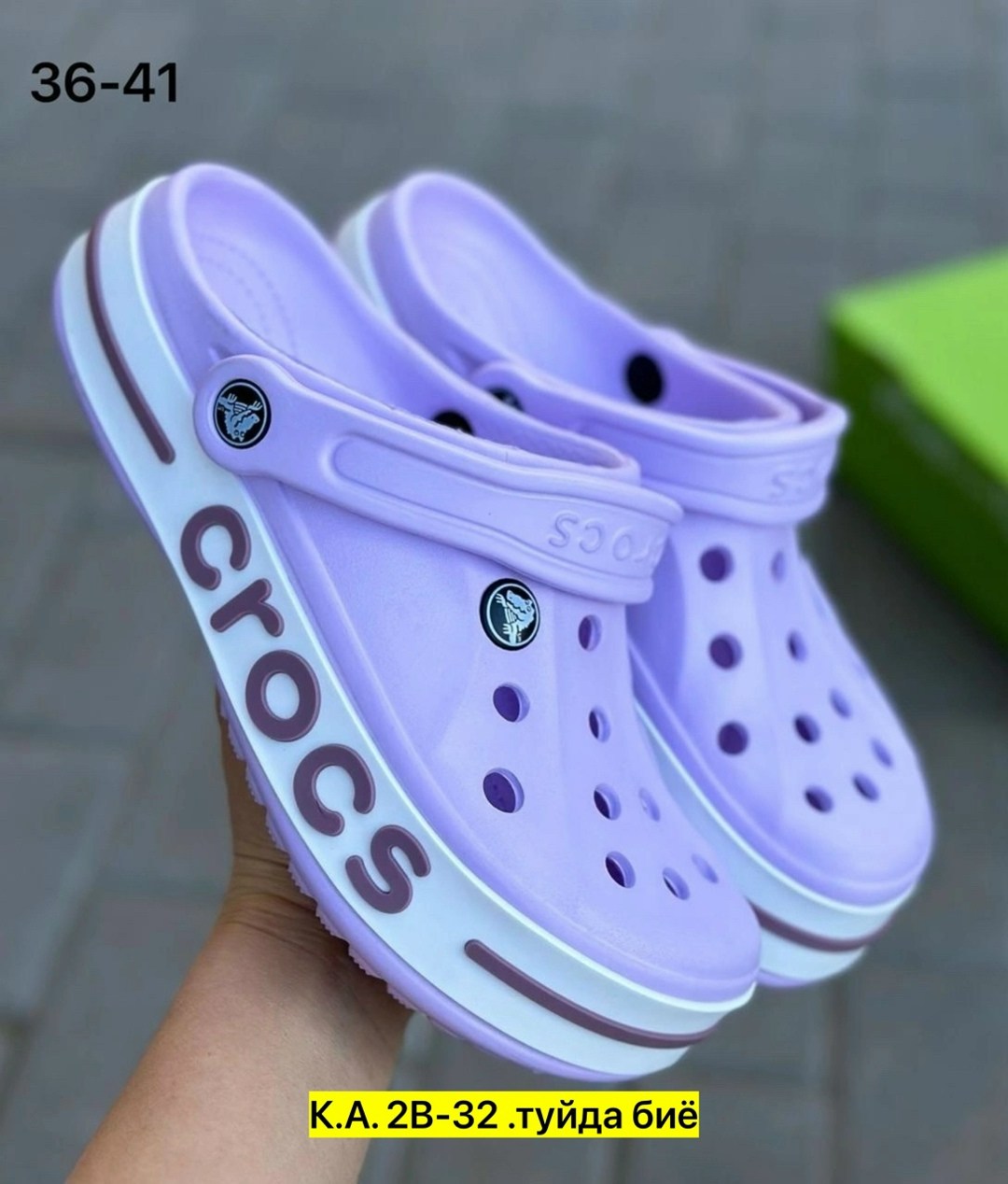 сабо crocs,женские кроксы,,сабо кроксы летние bayaband clog crocs 402588779,крокс