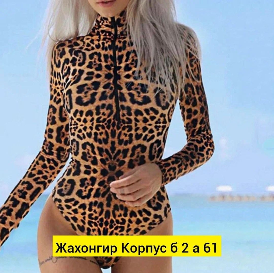 женский боди с леопардовым принтом,боди женское,женское леопардовое боди,леопардовый боди женский с длинным рукавом,боди для женщин