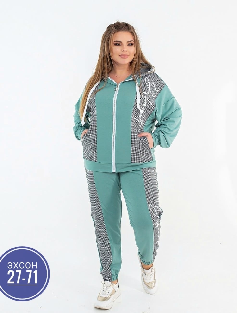 спортивные костюмы женские больших размеров,женские костюмы спортивные,cпортивный костюм больших размеров,вайлдберриз спортивные костюмы женские больших размеров,спортивный костюм для женщин
