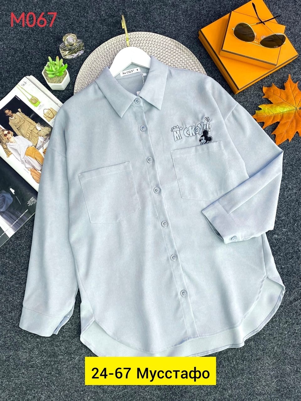 рубашка женская,рубашка спандекс,рубашка,рубашка блузка,рубашка стильная