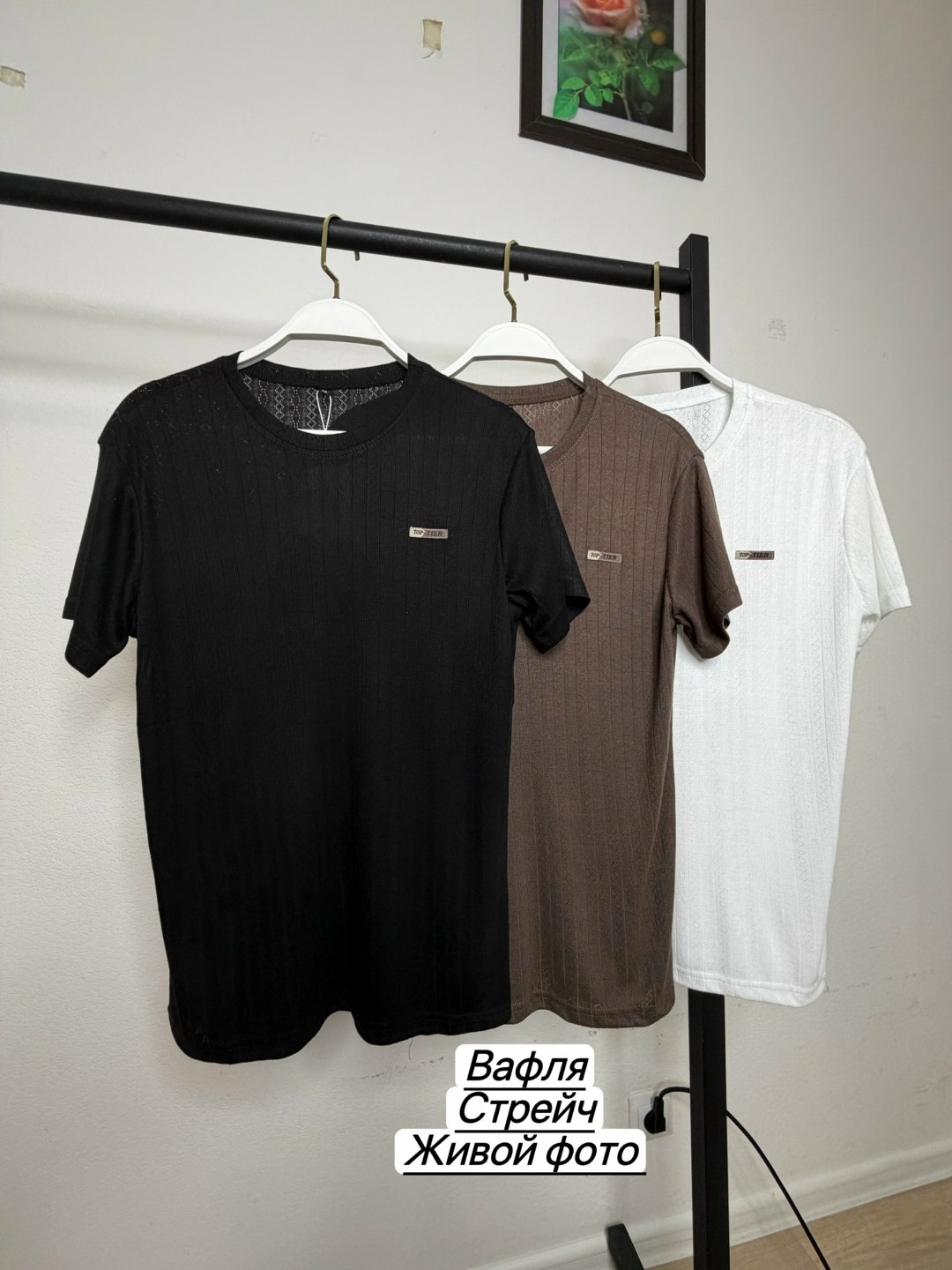 мужская футболка,футболка,футболки для мужчин,брендовые футболки