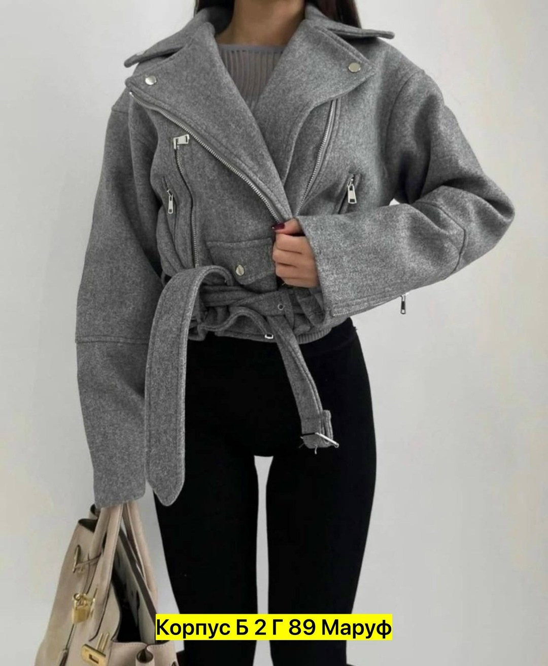 куртка косуха из пальтовой ткани,куртка женская серая,куртка косуха женская,пальто косуха,верхняя одежда - косуха из пальтовой ткани арт. 11933666