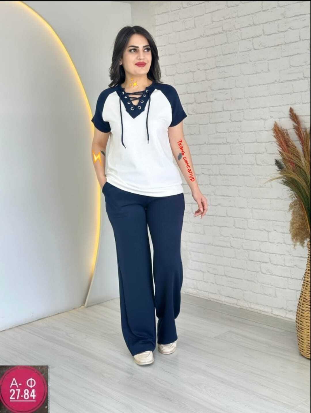 костюм двойка женская,костюм двойка,костюм с брюками,женские костюмы,спортивные костюм