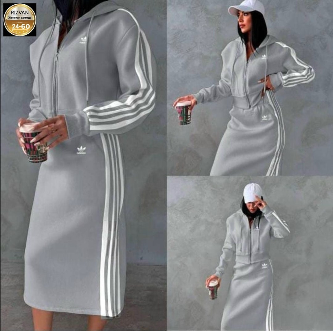 костюм двойка женская,костюм-двойка,костюм,адидас женский,костюм с юбкой трикотажный